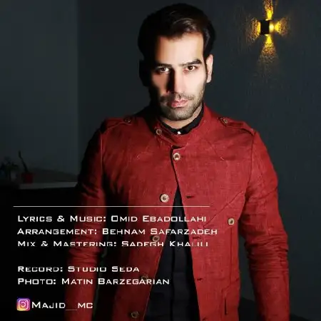 دانلود اهنگ مجید ترابی کی جای من