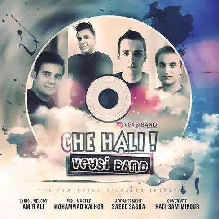 دانلود اهنگ ویسی باند چه حالی