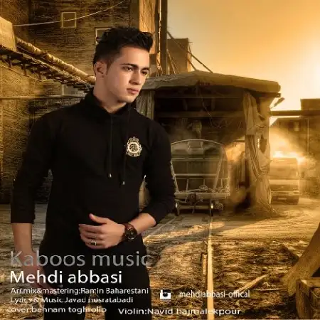 دانلود اهنگ مهدی عباسی کابوس