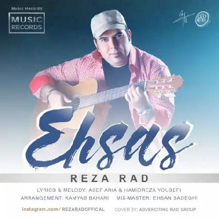 دانلود اهنگ رضا راد احساس