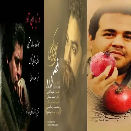 گلچین آهنگ های سنتی آذر 1396 گلچین آهنگ های سنتی آذر 1396