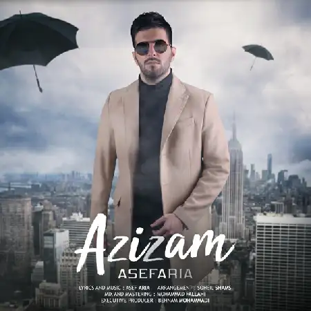 دانلود اهنگ آصف آریا عزیزم