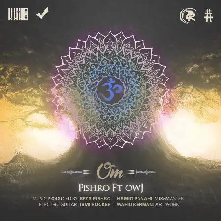 دانلود اهنگ رضا پیشرو و علی اوج ام