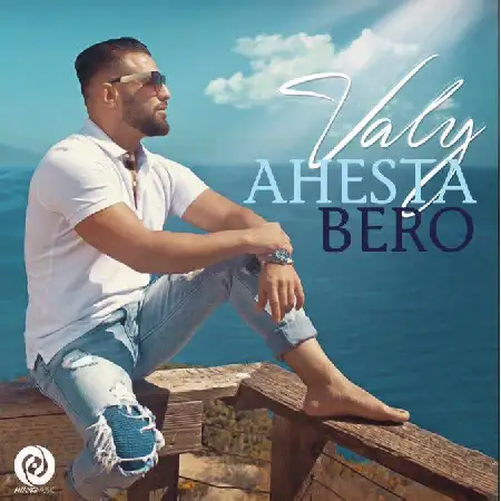 دانلود اهنگ ولی آهسته برو