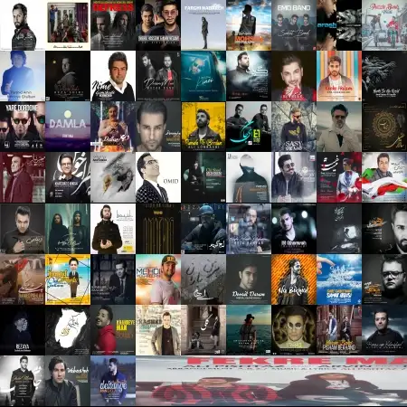 گلچین اهنگ های بهمن 96