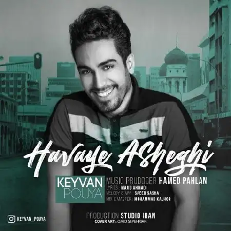 دانلود اهنگ کیوان پویا هوای عاشقی