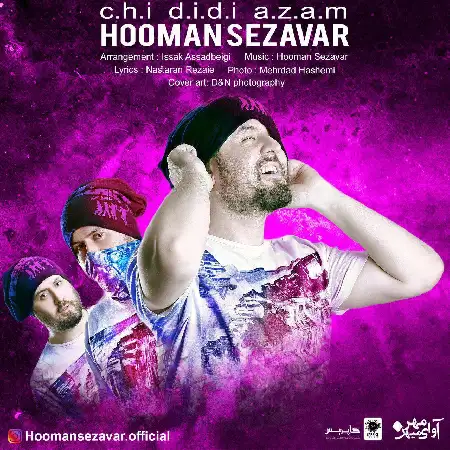 دانلود اهنگ هومن سزاوار چی دیدی ازم