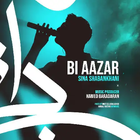 دانلود اهنگ سینا شعبانخانی بی آزار