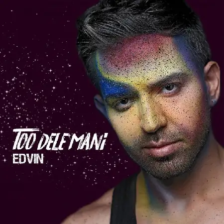 دانلود اهنگ ادوین تو دل منی