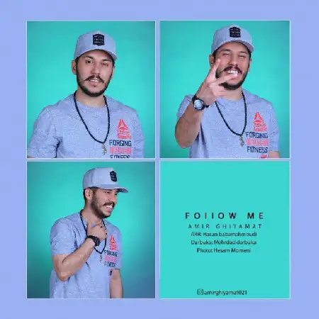 دانلود اهنگ امیر قیامت فالو می