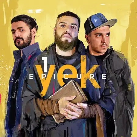 دانلود اهنگ اپیکور بچه بلاست