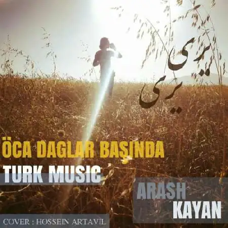 دانلود اهنگ آرش کایان اوجا داغلار
