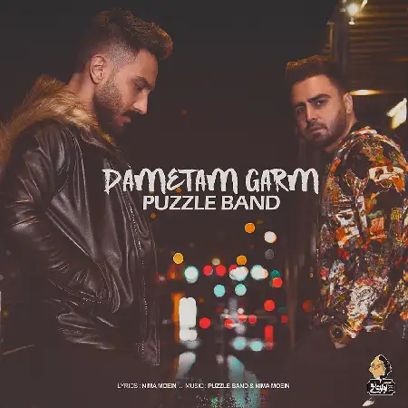 دانلود اهنگ پازل باند دمتم گرم
