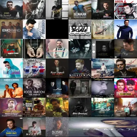 گلچین آهنگ های آبان 97 گلچین آهنگ های آبان 97