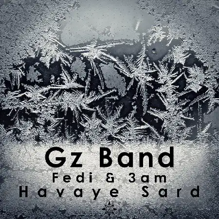 دانلود اهنگ جیز بند هوای سرد