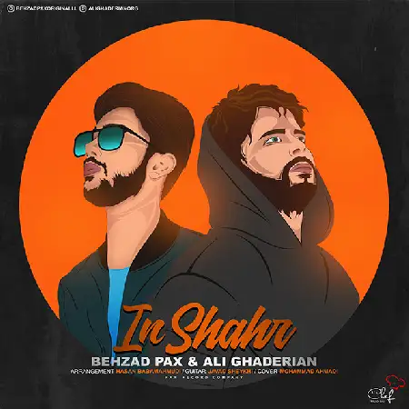 دانلود اهنگ بهزاد پکس این شهر