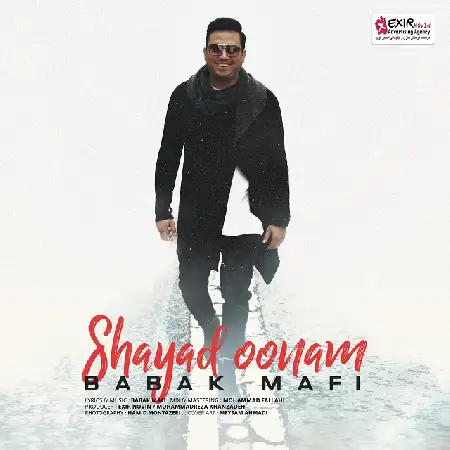 دانلود اهنگ بابک مافی شاید اونم