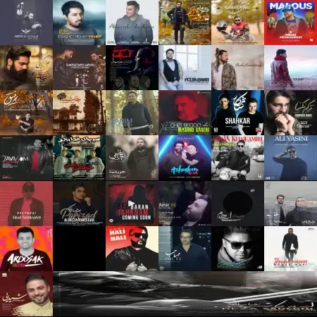 گلچین آهنگ های آذر 97