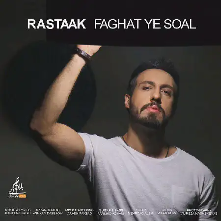 دانلود اهنگ رستاک فقط یه سوال