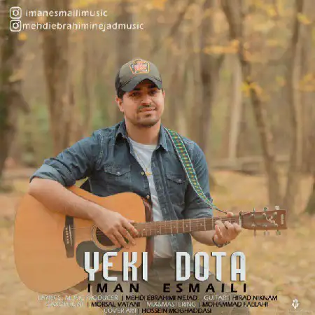 دانلود اهنگ ایمان اسماعیلی یکی دو تا