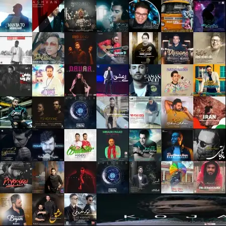 گلچین آهنگ های دی 97 گلچین آهنگ های دی 97