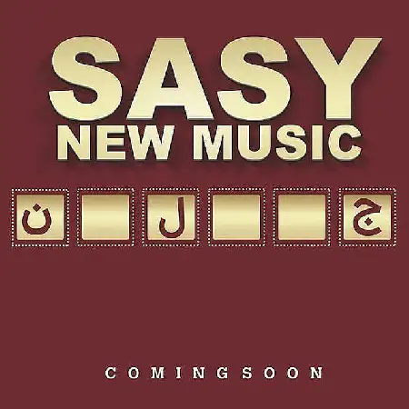 دانلود اهنگ ساسی جنتلمن