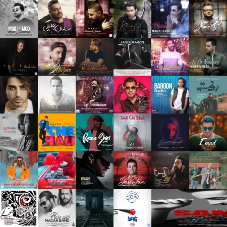 گلچین آهنگ های بهمن 97 گلچین آهنگ های بهمن 97