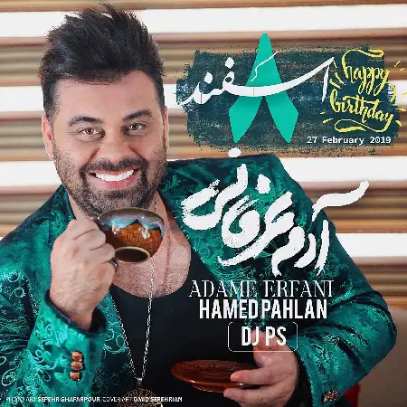 دانلود اهنگ حامد پهلان آدم عرفانی