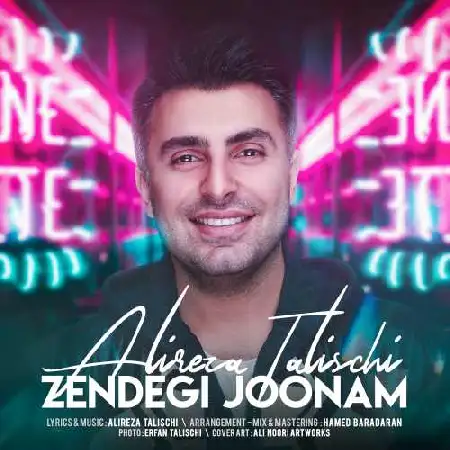 دانلود اهنگ علیرضا طلیسچی زندگی جونم