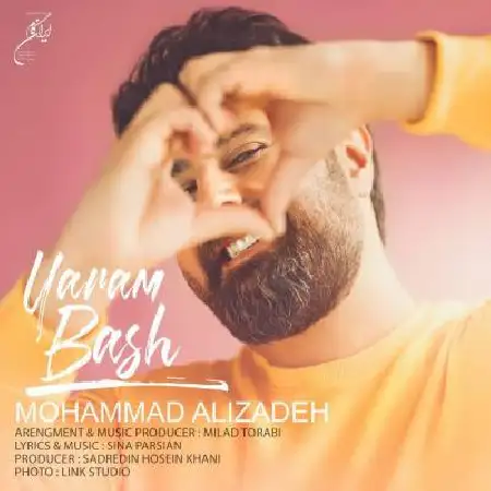 دانلود اهنگ محمد علیزاده یارم باش