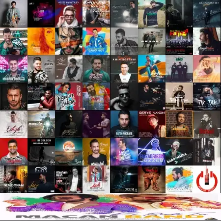 گلچین آهنگ های اسفند 97