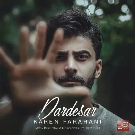 دانلود اهنگ کارن فراهانی دردسر