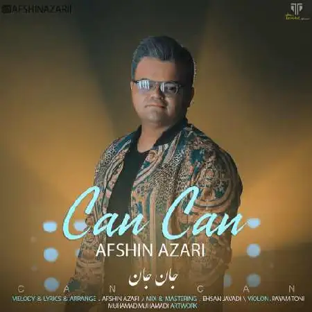 دانلود اهنگ افشین آذری جان جان