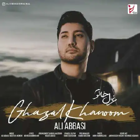 دانلود اهنگ علی عباسی غزل خانوم