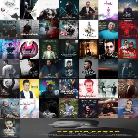 گلچین آهنگ های مرداد 98 گلچین آهنگ های مرداد 98