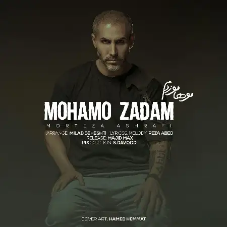 دانلود اهنگ مرتضی اشرفی موهامو زدم