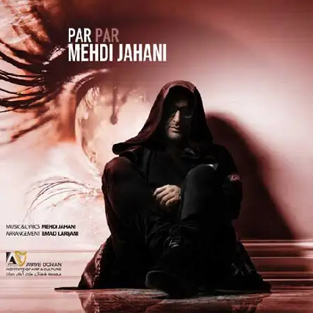 دانلود اهنگ مهدی جهانی پرپر