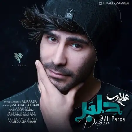 دانلود اهنگ علی پارسا دلبر