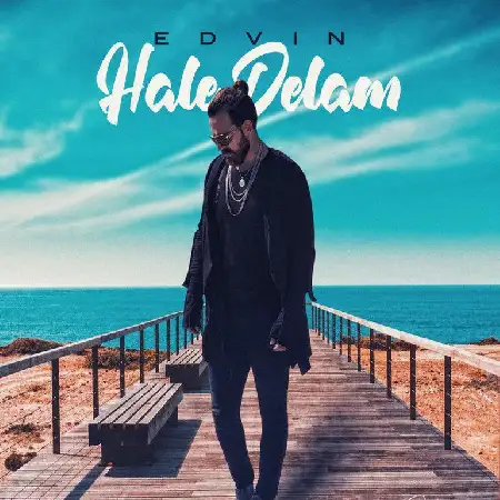 دانلود اهنگ ادوین حال دلم