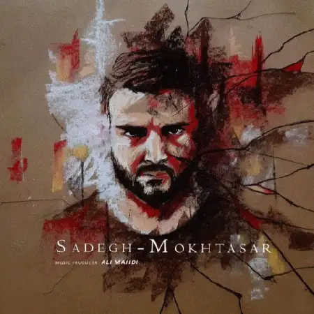 دانلود آلبوم تک اهنگ ها از صادق