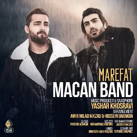 دانلود اهنگ ماکان بند معرفت