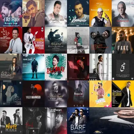 گلچین آهنگ های دی 98 گلچین آهنگ های دی 98