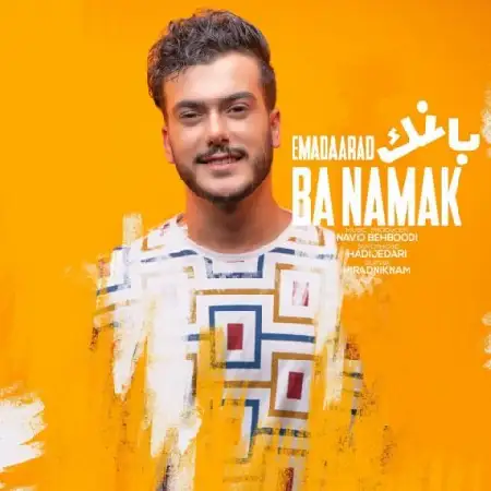 دانلود اهنگ عماد آراد بانمک