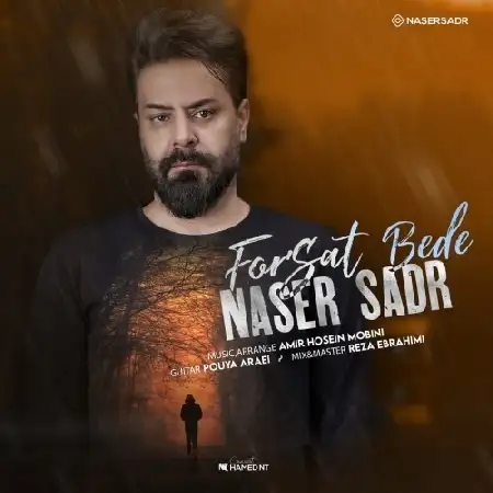 دانلود اهنگ ناصر صدر فرصت