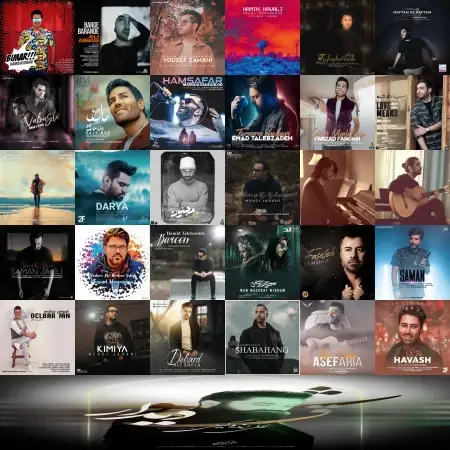 گلچین آهنگ های آبان 99