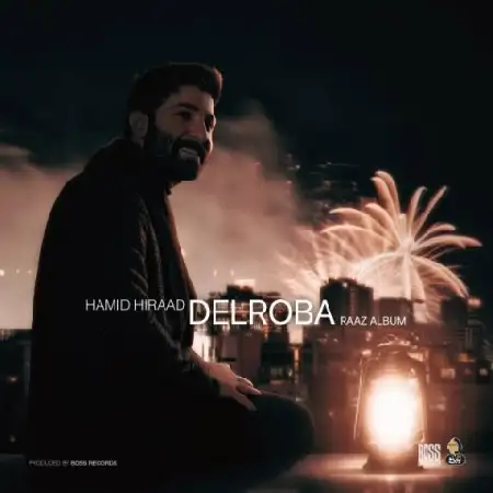 دانلود اهنگ حمید هیراد دلربا