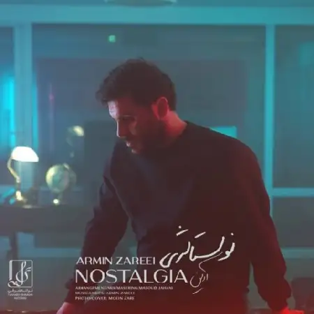 دانلود اهنگ آرمین 2AFM نوستالژی