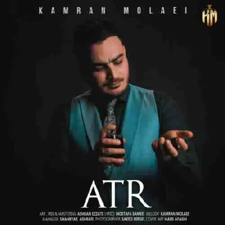 دانلود اهنگ کامران مولایی عطر