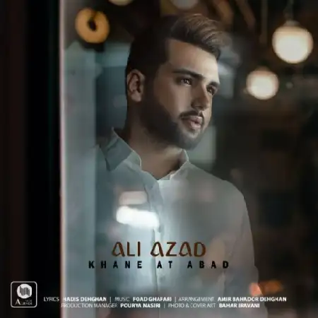 دانلود اهنگ علی آزاد خانه ات آباد