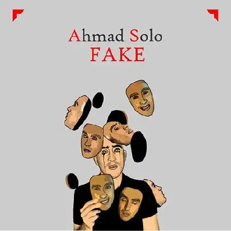 دانلود اهنگ احمد سلو فیک